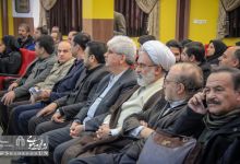 گزارش تصویری | اختتامیه دومین همایش ملی رویکردهای نوین آمایش سرزمین در ایران